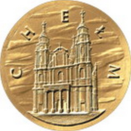2 złote - Chełm